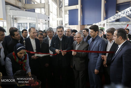 افتتاح یازدهمین نمایشگاه محصولات غذایی اورگانیک