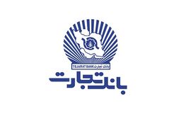 جهش ۹۲ درصدی خالص درآمد کارمزدی وتجارت
