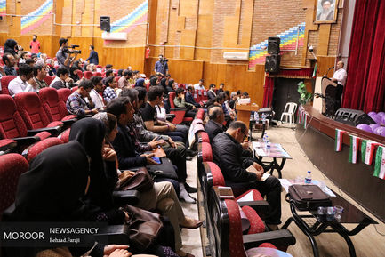 گردهمایی فعالان ستاد روحانی در کرمانشاه