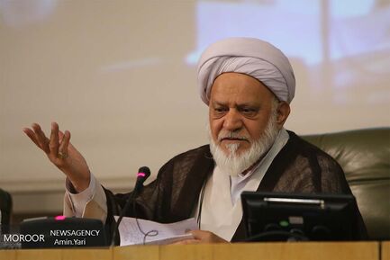 نشست تخصصی « جمهوری اسلامی ایران ، سرمایه ها و چالشها »