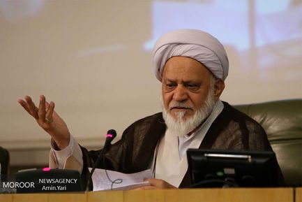 نشست تخصصی « جمهوری اسلامی ایران ، سرمایه ها و چالشها »