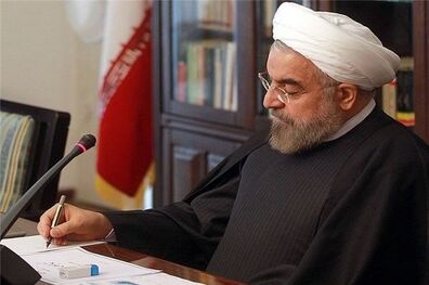 رئیس جمهور 6 لایحه مصوب دولت را تقدیم مجلس کرد