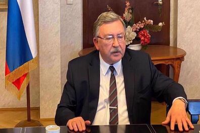نظرات جدید ایران باید به طور کامل بررسی شود 