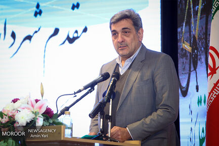 همایش روز حمل و نقل