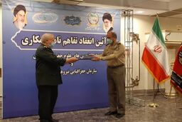 امضا تفاهم‌نامه همکاری اتحادیه‌های علوم جغرافیایی و سازمان جغرافیایی