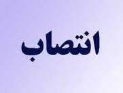 مدیر جدید بانک سپه خوزستان منصوب شد