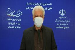 اعطای مجوز به ۳ داروی گیاهی موثر در درمان بیماران مبتلا به کرونا