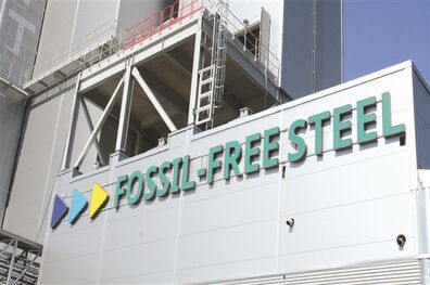 معرفی پروژه فناوری تولید فولاد سبز هیدروژنی HYBRIT
