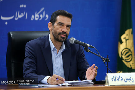 هشتمین جلسه دادگاه رسیدگی به مفسدان اقتصادی در بانک سرمایه