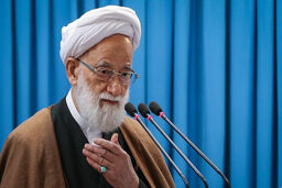 همانطور که نماز واجب است رأی دادن نیز واجب است