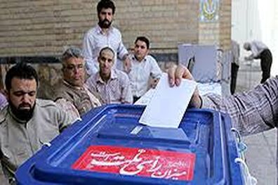 ۲۰ درصد واجدان شرایط رای در همدان پای صندوق ها رفته‌اند