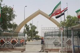 خدمات‌رسانی به زائران اربعین در مرز خسروی به صورت رسمی آغاز شد