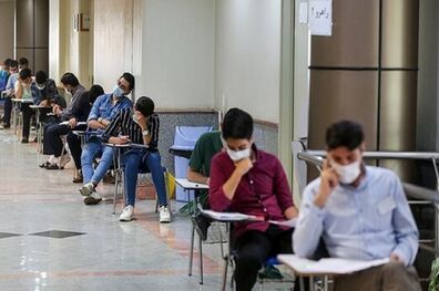 تلاش برای برگزاری کنکور الکترونیک به صورت آزمایشی در بهمن ماه