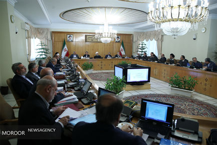 آخرین جلسه هیات دولت در سال 95