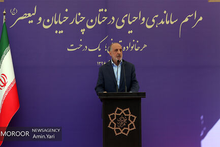 احیای درختان خیابان ولیعصر (عج)