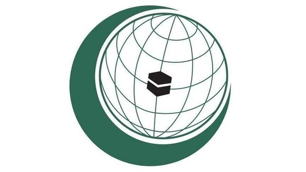 نشست سازمان همکاری اسلامی درباره فلسطین آغاز شد