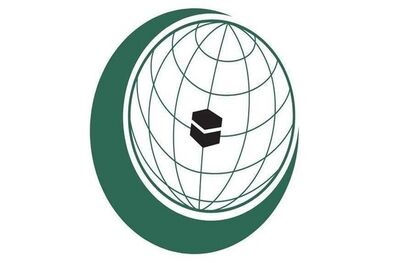 نشست سازمان همکاری اسلامی درباره فلسطین آغاز شد