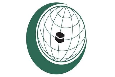 نشست سازمان همکاری اسلامی درباره فلسطین آغاز شد