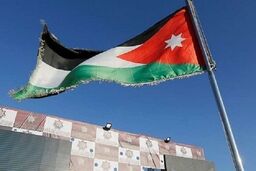 آزادی شهروندان اردنی در تهران