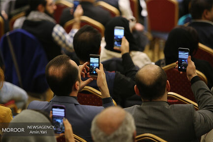 دهمین حراج تهران