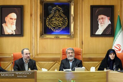 جلسه شورای اجتماعی