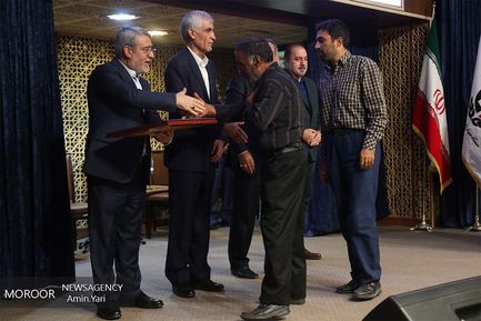 مراسم سالروز جهانی مبارزه با مواد مخدر