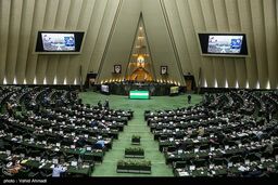 موافقت نمایندگان مجلس با کلیات طرح تسهیل صدور مجوز‌های کسب و کار