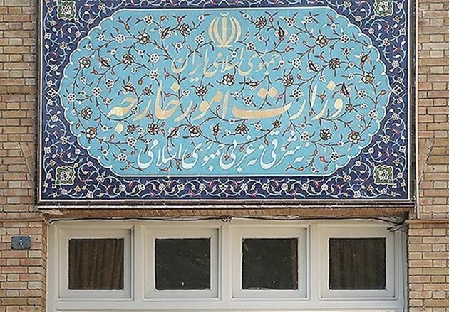  هموطنان ایرانی از سفرهای غیرضروری به ترکیه خودداری کنند