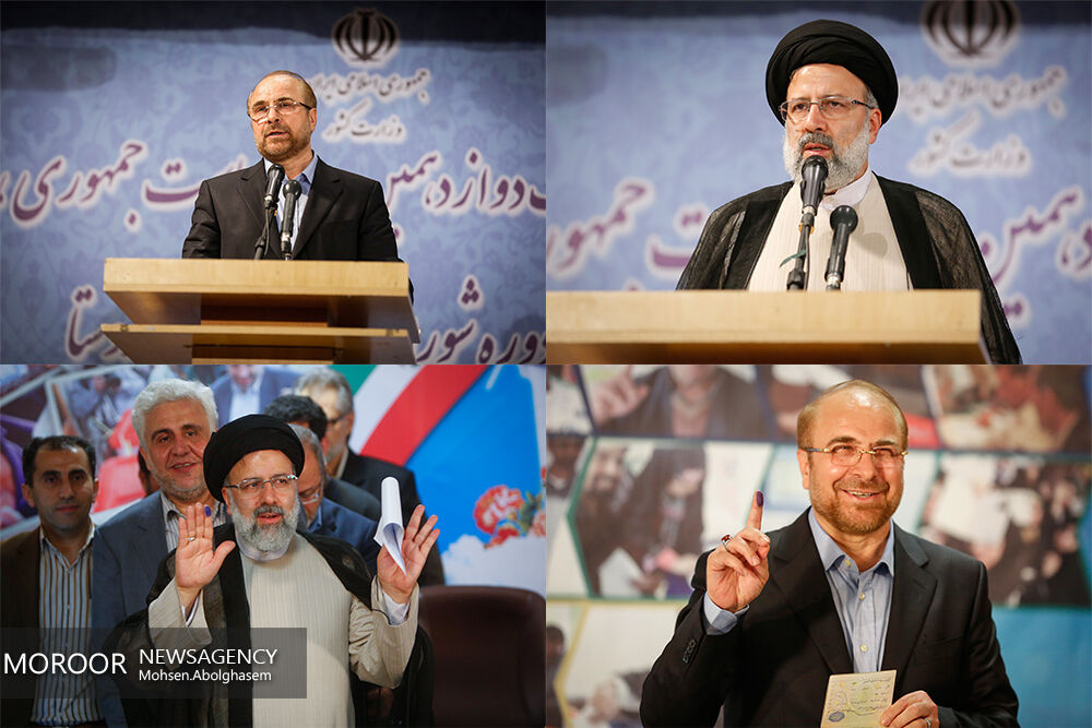 قالیباف؛ پوششی برای حفظ وجهه رئیسی