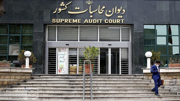 احمدرضا دستغیب رئیس دیوان محاسبات کشور شد
