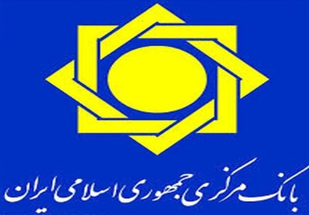 الزامات یکسان‌سازی نرخ ارز از زبان معاون ارزی بانک مرکزی