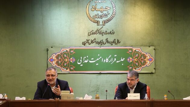 انعقاد تفاهم‌نامه بین شهرداری تهران و وزارت جهادکشاورزی