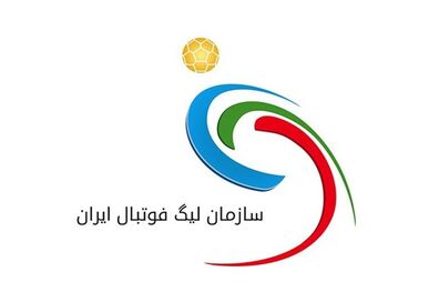  برنامه نشست خبری سرمربیان در جام حذفی اعلام شد