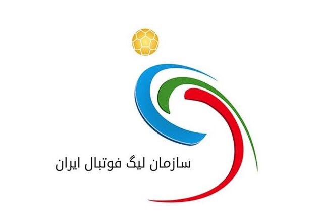  برنامه نشست خبری سرمربیان در جام حذفی اعلام شد
