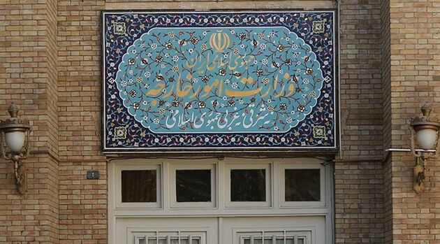 بیانیه وزارت خارجه ایران در خصوص پایان محدودیت ‌های تسلیحاتی 