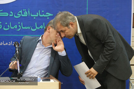 نشست خبری مدیرعامل سازمان تامین اجتماعی