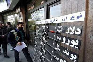 دلار به کمتر از ۳۹۰۰ تومان بازگشت