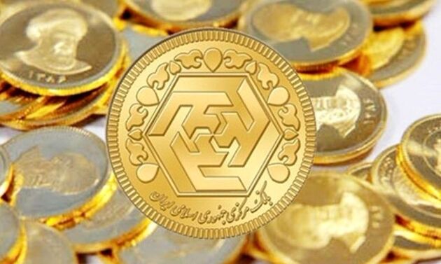 قیمت سکه در بازار امروز  ۸ دی ۱۴۰۰ مشخص شد