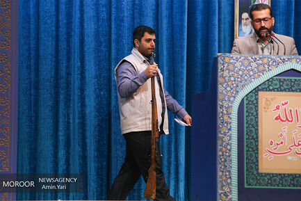 نماز جمعه تهران - ۱۴ دی ۱۳۹۷