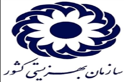 زنان و دخترانی که تحت خشونت خانگی قرار میگرفتند