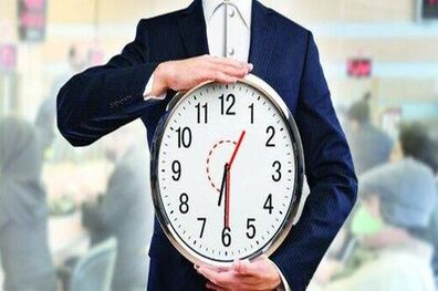 ساعت کار ادارات  ۶ صبح تا ۱ بعد از ظهر می‌شود