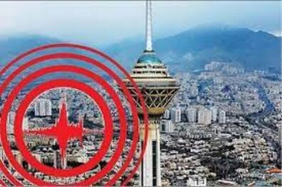 هک شدن شبکه تلفن همراه و ارسال پیام جعلی زلزله؟