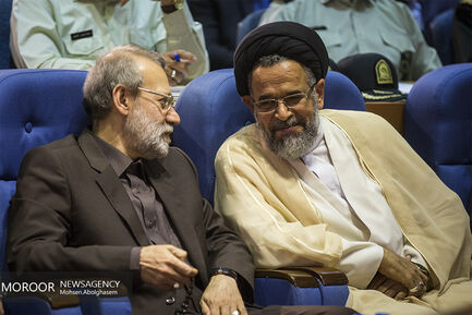 همایش روز جهانی مبارزه با مواد مخدر