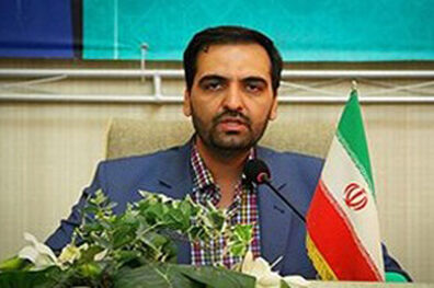 توزیع 10 هزار کارت منزلت شهروندی تا پایان سال 95