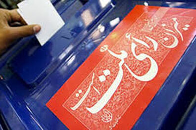 انتخابات امنی را در اصفهان برگزار خواهیم کرد.