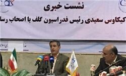 سعیدی: کسب سهمیه المپیک بزگترین هدف ما است/ استفاده از مربیان خارجی و لژیونرها ما را به هدفمان می رساند