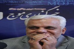 یادداشت طلایی به مناسبت روز ارتش