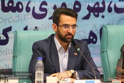 نشست رییس مجلس شورای اسلامی و وزیر ارتباطات