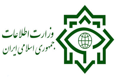 باند جعل عنوان وزارت اطلاعات و دفتر مقام معظم رهبری منهدم شد 