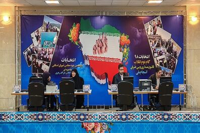 زمان لازم برای ثبت نام هر یک از متقاضیان ۴۵ دقیقه است